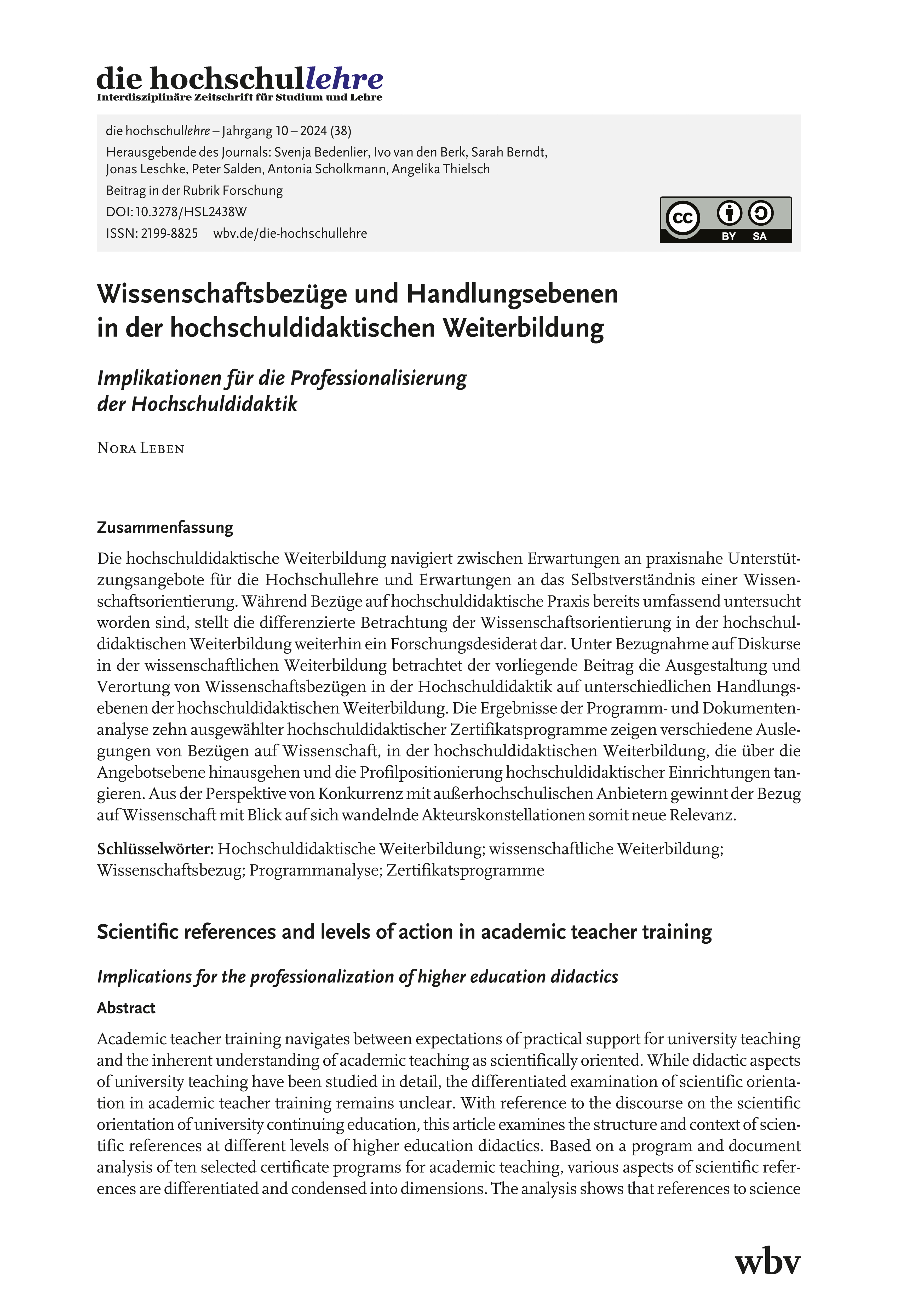 Wissenschaftsbezüge und Handlungsebenen in der hochschuldidaktischen Weiterbildung. Implikationen für die Professionalisierung der Hochschuldidaktik